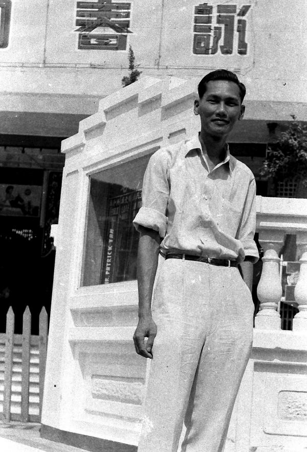 1959 Woon Khai Boon Building