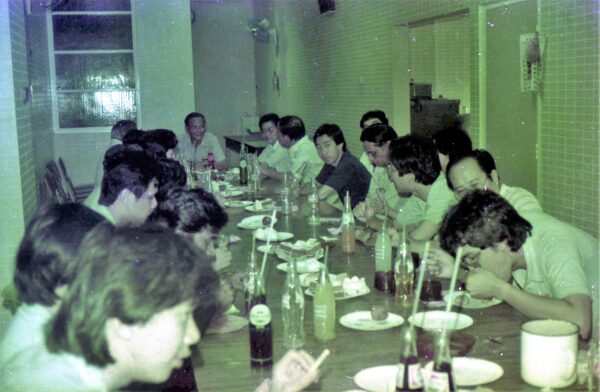 1974 Father @ Telecom function1