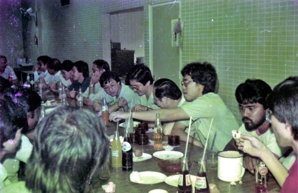 1974 Father @ Telecom function3