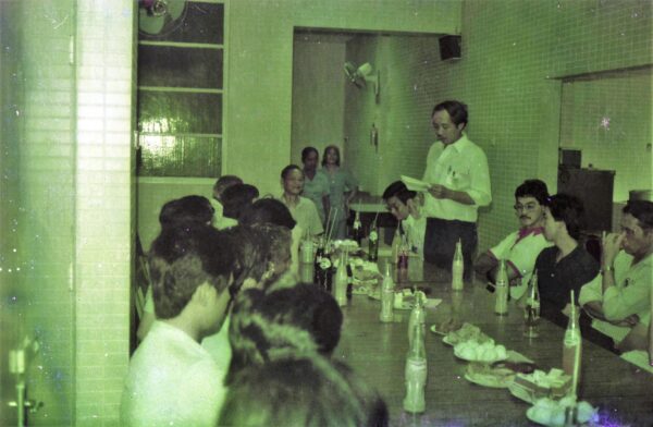 1974 Father Award2