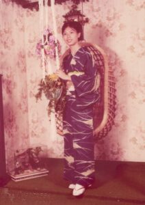 1976 Mary Chan Japanese style