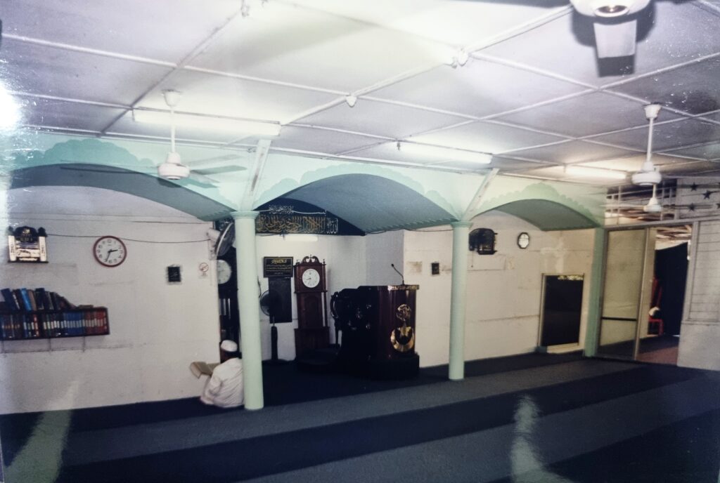 1995 Jalan Majapahit Mosque - Main Room