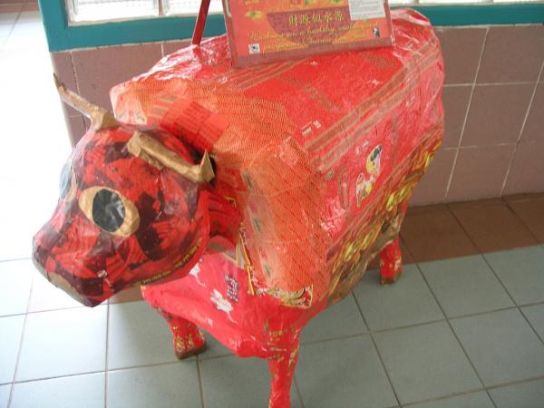 2009 Year of the OX