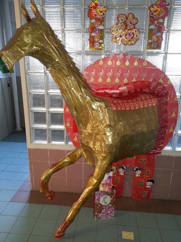 2014 Year of the Horse