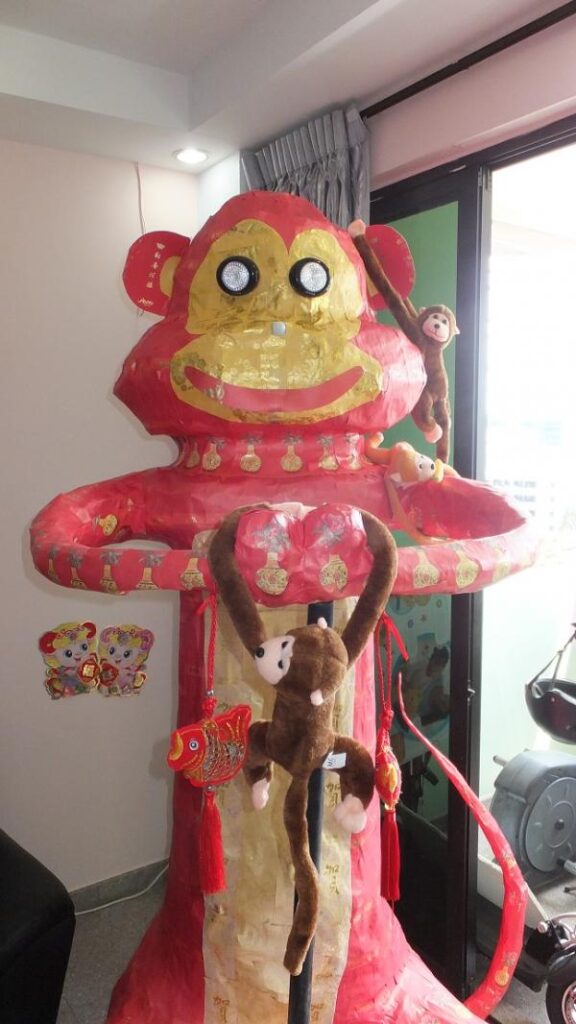 2016 - Year of the Monkey