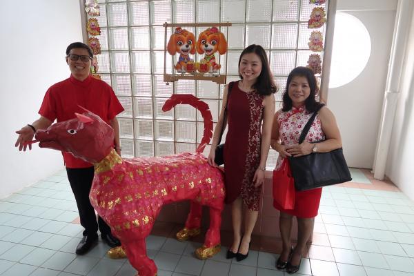 2018 Year of the Dog