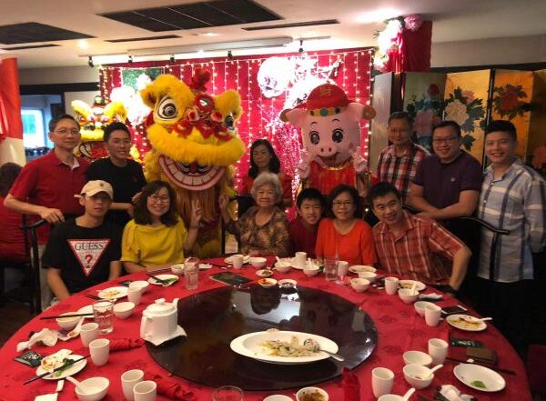 2019 Chinese New Year Reunion Dinner