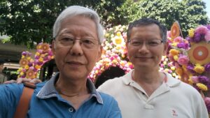 2019 Chng Joo Beng and Woon Yew Thong