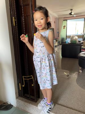 2020 Theia Woon at Door