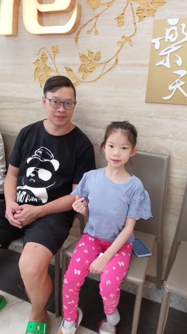 2022 Derrick Woon and Theia Woon