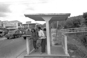 Bus Stop at 7 miles junction