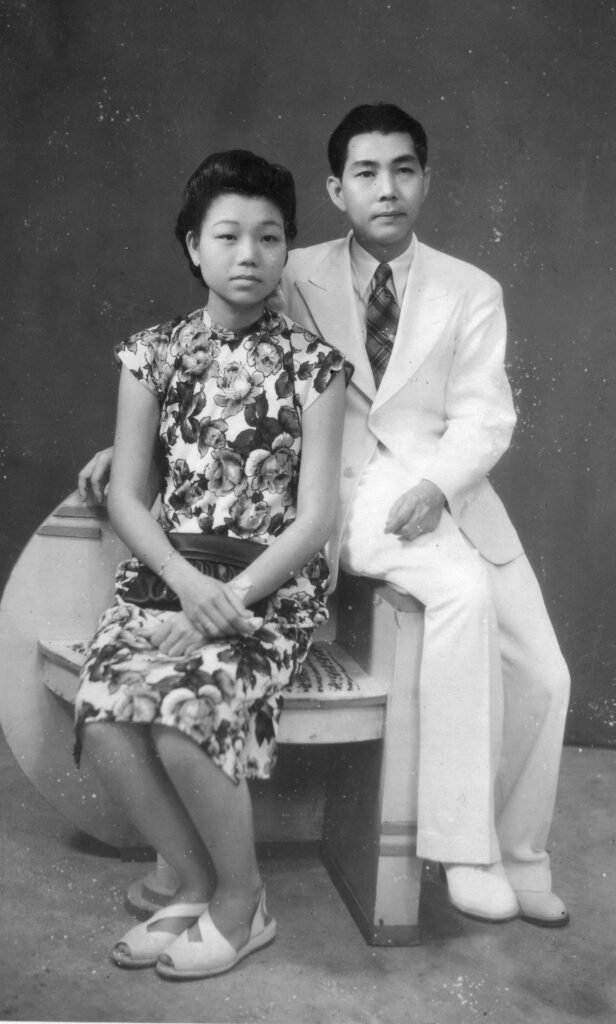 1959 Chan Yee Ying and Pang Yew Tong at Jurong Crescent Road Home