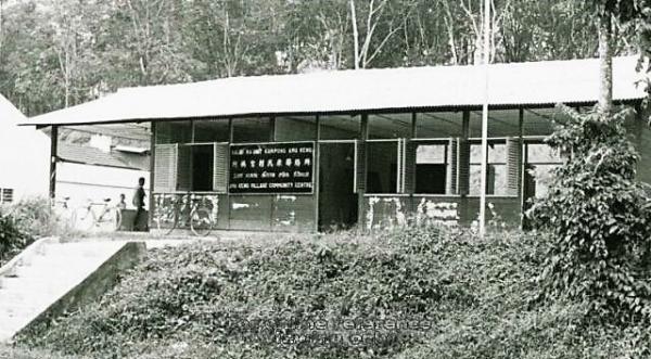 1966 PAP Kindergarten