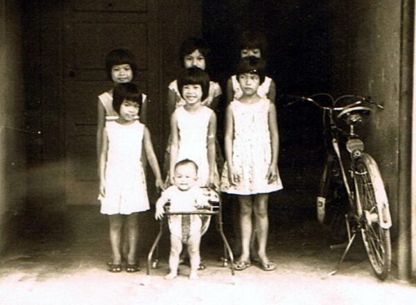 1969 - Chan Family Sisters