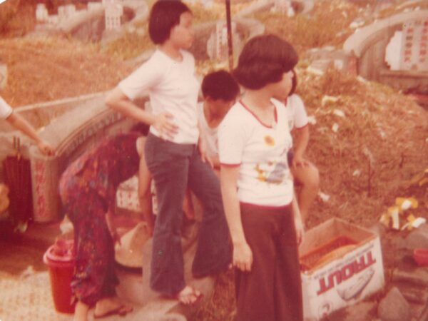 1978 Chan Family during Qing Ming15