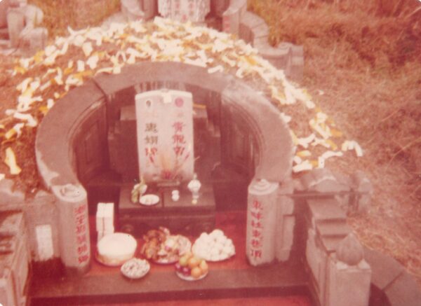 1978 Chan Family during Qing Ming9