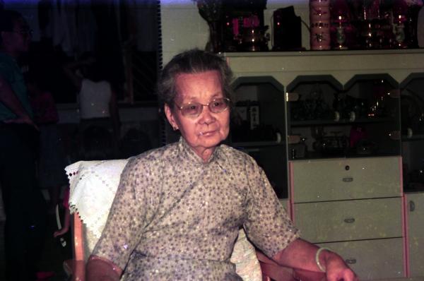 1980 Chan Family coming of age1