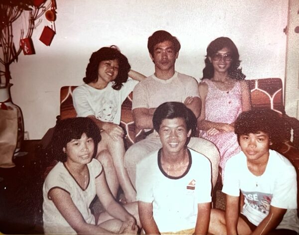 1976 Chan family - Brothers and Sisters