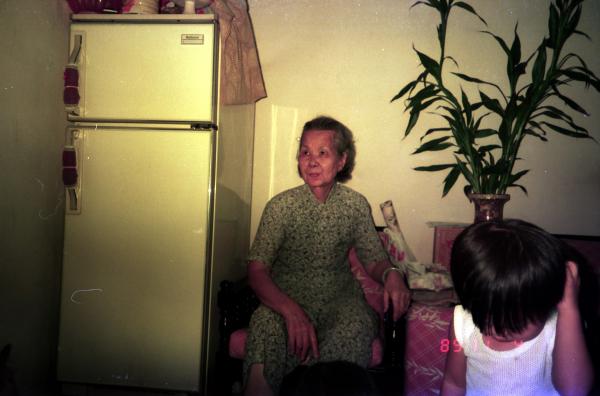 1980 Chan Family coming of age8