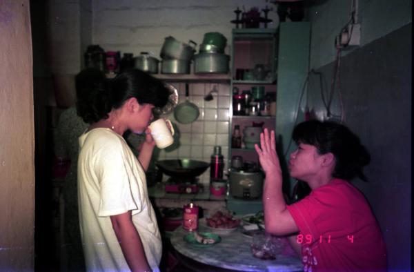1980 Chan Family coming of age9