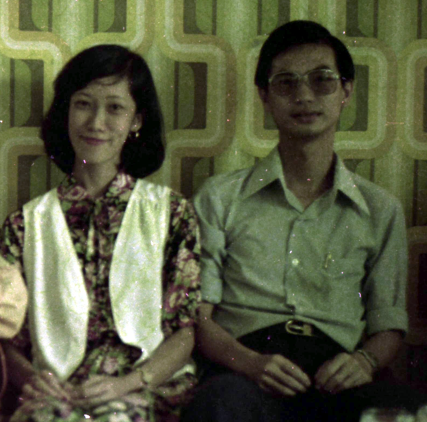 1980 Yow Yeow Kuen and wife