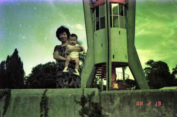 1987 Woon Sing Yong Eric @ Seletar Reservoir