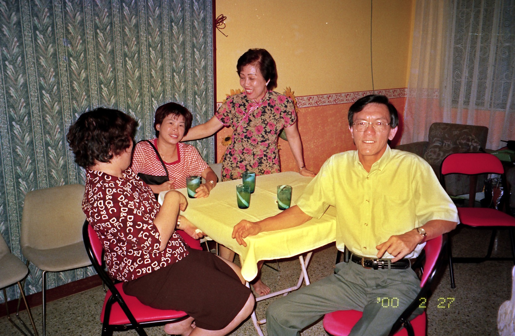 2000 Chan Peng Fong Albert