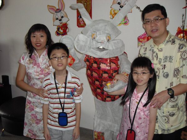 2011 Chan Teck Wah Alan Family