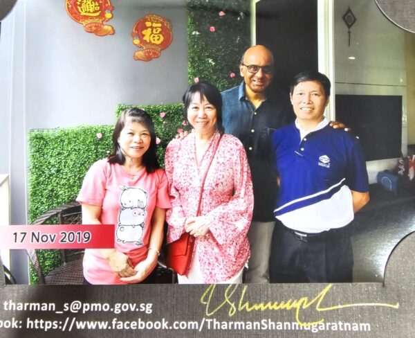 2019 Home visit by President Tharman Shanmugaratnam