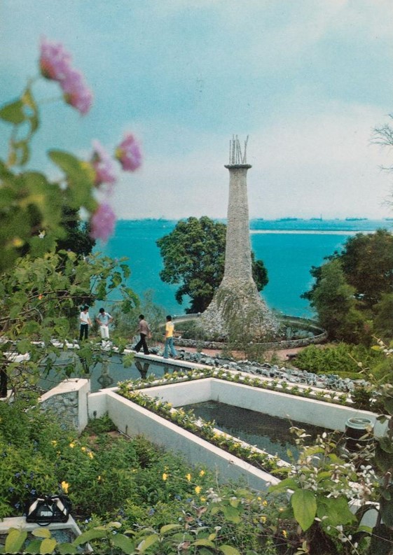 1974 Coralarium