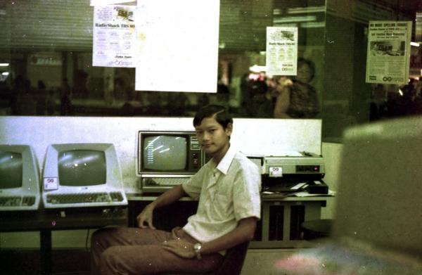1978 Radio Shack TRS-80 Micro-computer