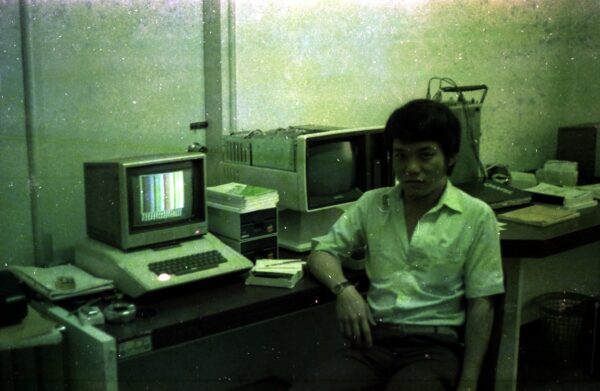 1980 DTS Singapore Team