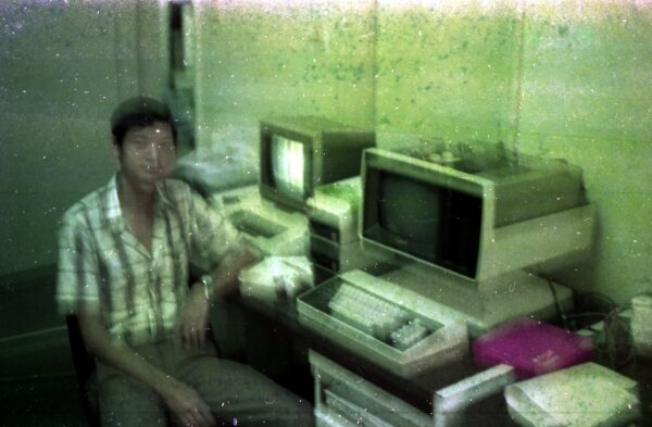 1980 Part-time job at DTS Singapore - Point-of-Sales Terminals — photo