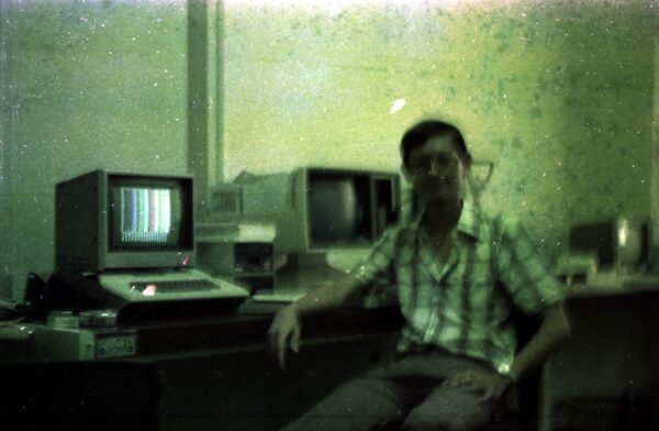 1980 Part-time job at DTS Singapore - Point-of-Sales Terminals — photo