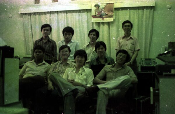 1980 Part-time job at DTS Singapore - Point-of-Sales Terminals — photo