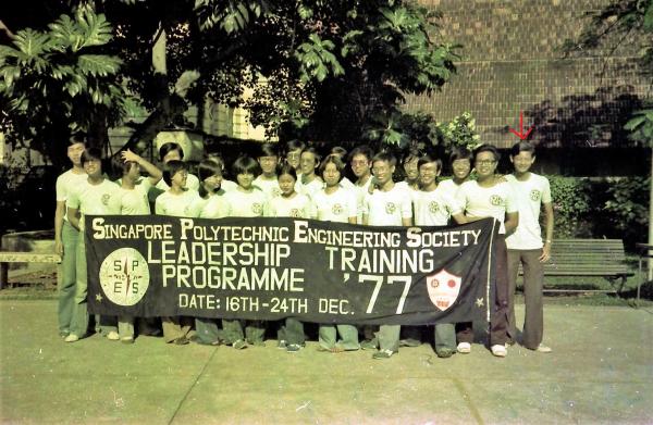 My first Leadership training Singapore Polytechnic