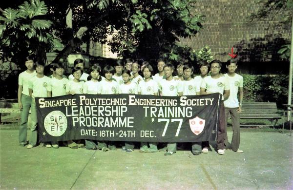 National Youth Leadership Training Institute at Buona Vista Road