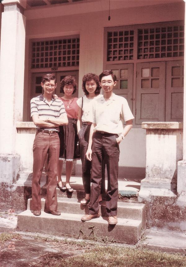1985 Visit to Old Jurong Home