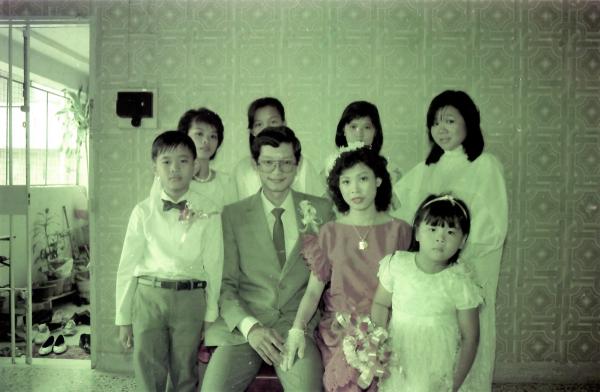 1985 Wedding photo shoot was taken at Jurong Chinese Garden