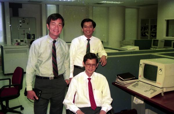 1988 My career at American Software Inc — photo