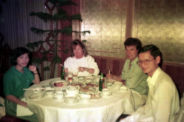 1988 My career at American Software Inc — photo