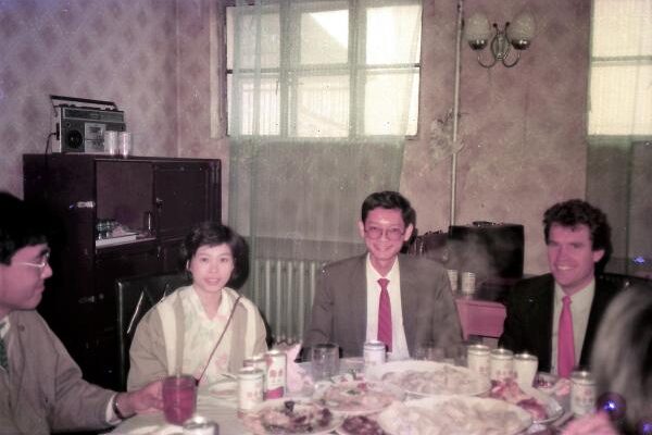 1988 My career at American Software Inc — photo