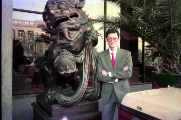 1988 My career at American Software Inc — photo