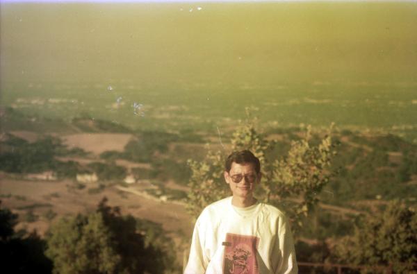 1988 My career at American Software Inc — photo