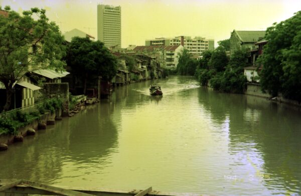 1994 Visit to Malacca — photo
