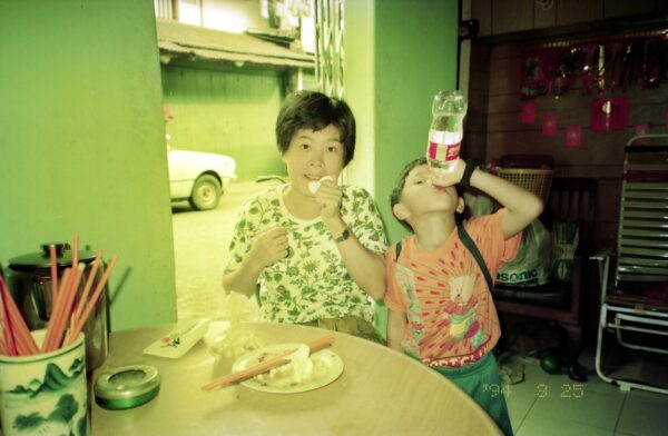 1994 Visit to Malacca — photo