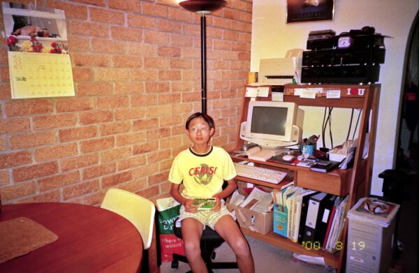 2000 My first visit to Woon Lai Fun at Brisbane — photo