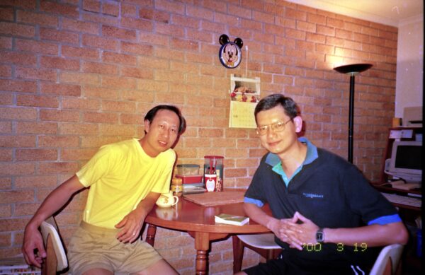 2000 My first visit to Woon Lai Fun at Brisbane — photo