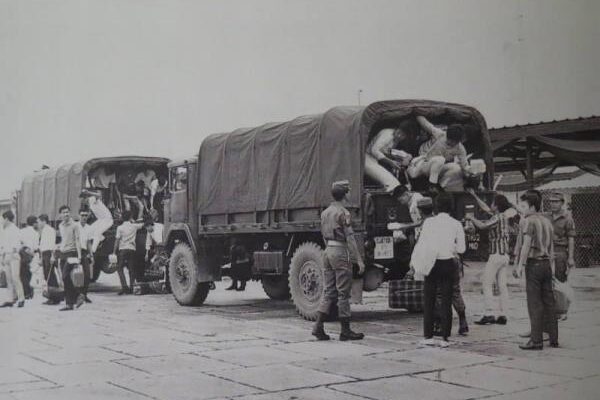 1981 My BMT — photo