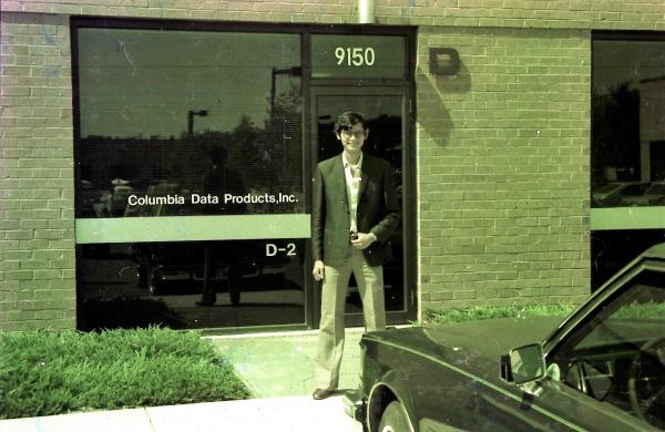 Computer Data Product